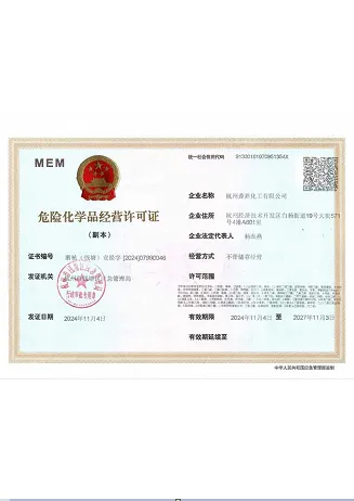 productcate-327-462 productcate-327-462