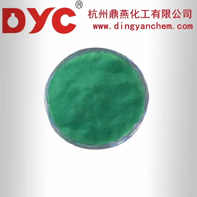 क्रोम सल्फेट 39380-78-4