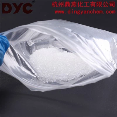 सोडियम एज़ाइड 26628-22-8